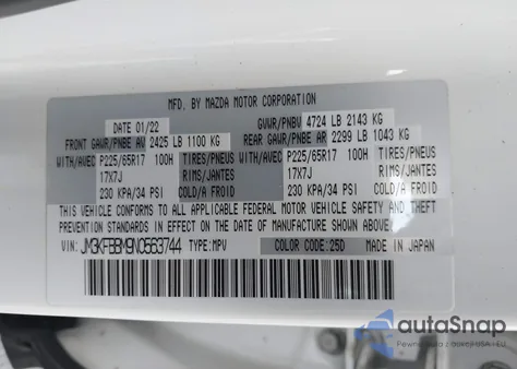 2022 Mazda Cx-5 2.5 S Select из США, поврежденный, VIN JM3KFBBM9N0563744